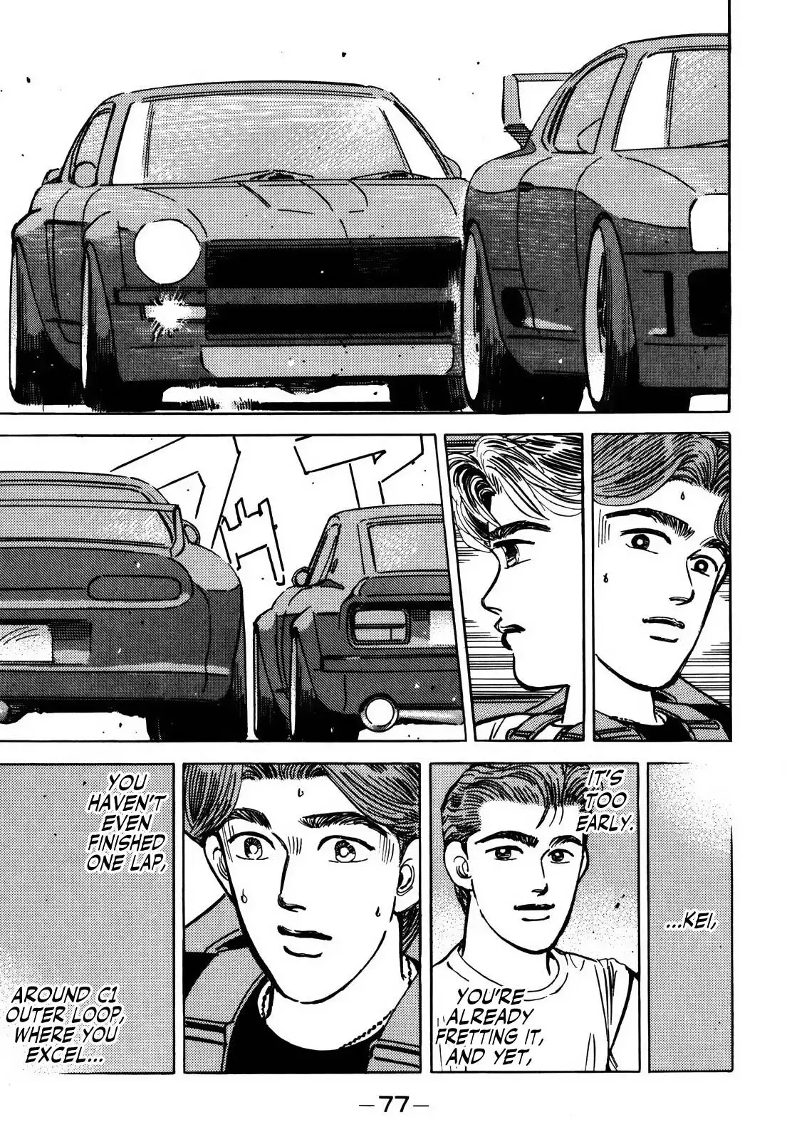 Wangan Midnight Chapter 151 9